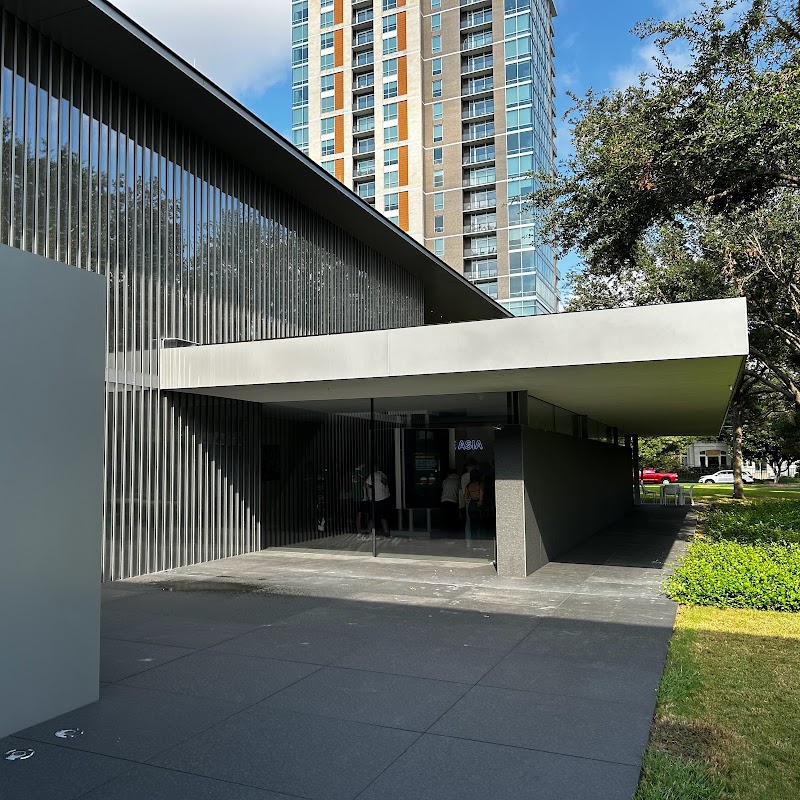 Asia Society Texas Center - Photo 5