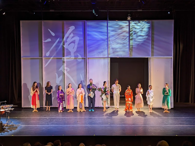 Asia Society Texas Center - Photo 9