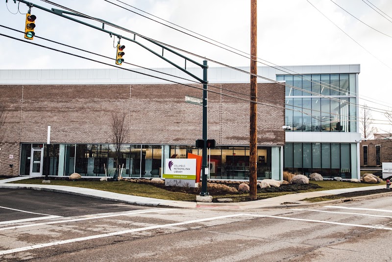 Columbus Metropolitan Library: Gahanna Branch