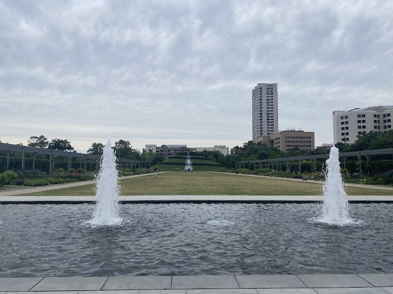 Hermann Park - Photo 7