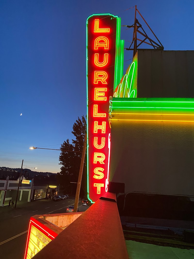 Laurelhurst Theater