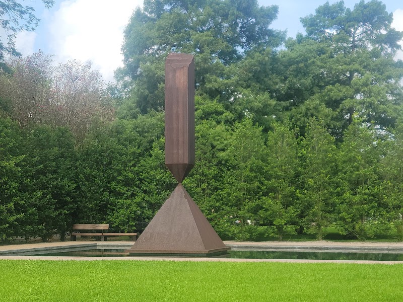 Menil Park - Photo 4