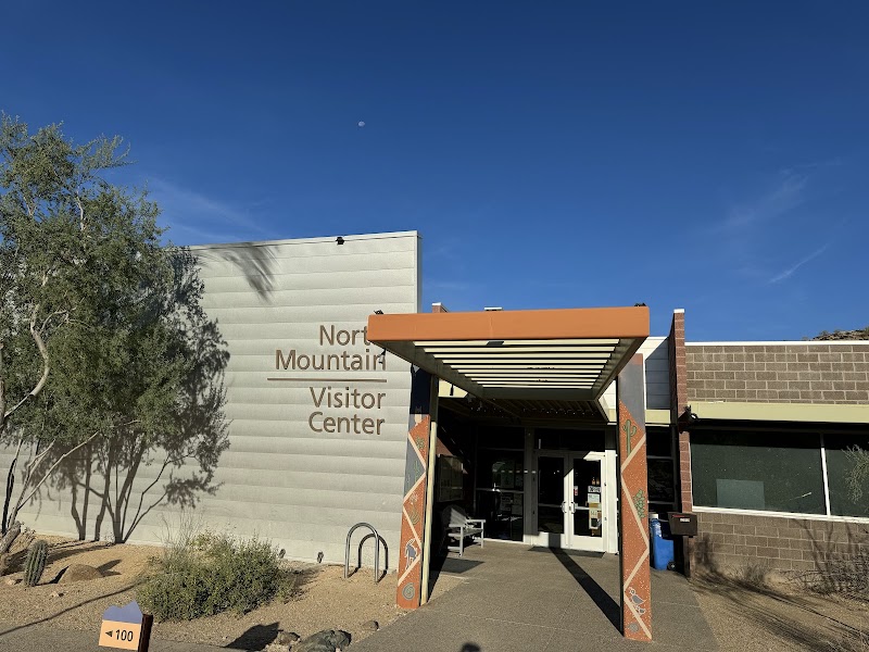 North Mountain Visitor Center
