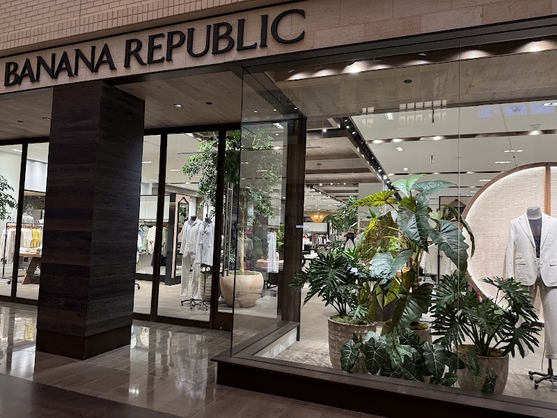 NorthPark Security Office