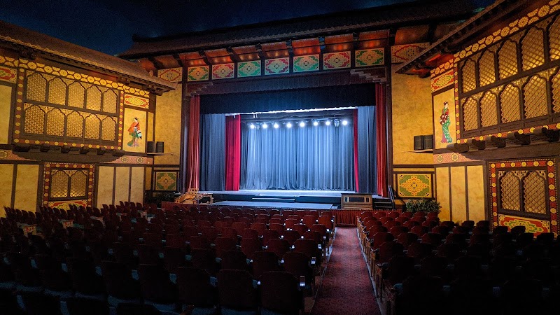 Redford Theatre