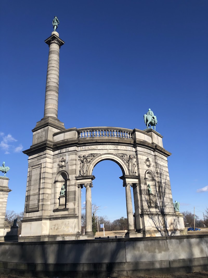Smith Memorial Arch