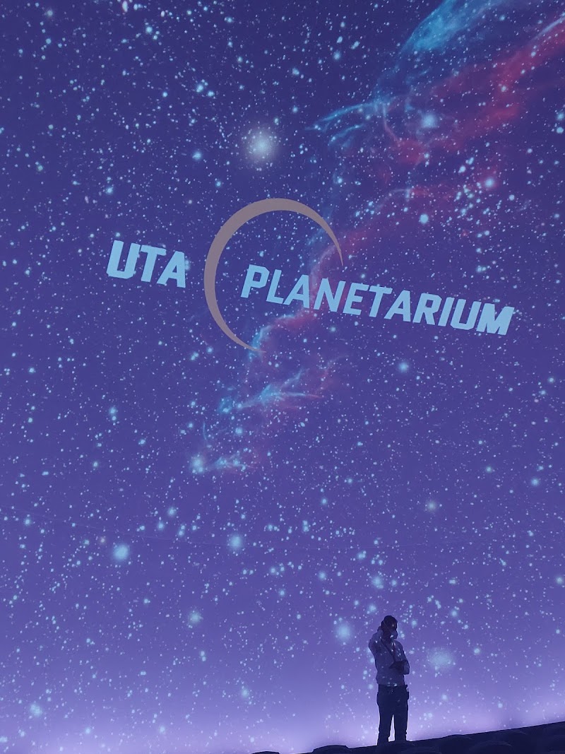 UTA Planetarium - Photo 3